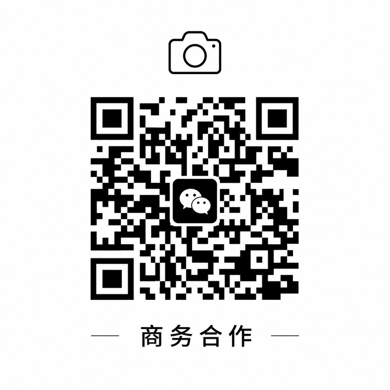 四虎商务合作